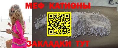 2c-b Ярославль