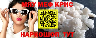 гашишное масло Ярцево