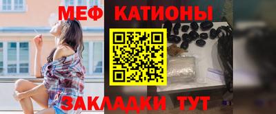гашишное масло Ярцево