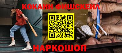 2c-b Ярославль
