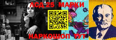 2c-b Ярославль