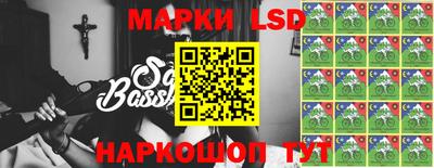 мефедрон Янаул