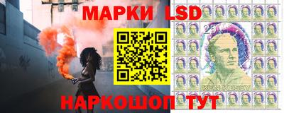 мефедрон Янаул