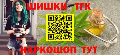 2c-b Ярославль