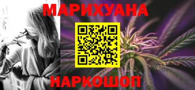 2c-b Ярославль