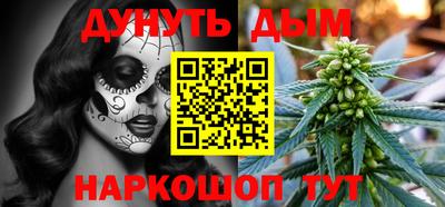 2c-b Ярославль