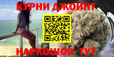 2c-b Ярославль