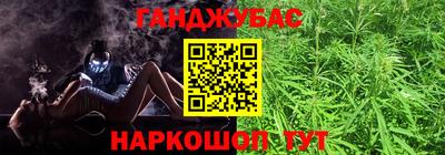 2c-b Ярославль