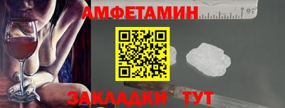 2c-b Ярославль