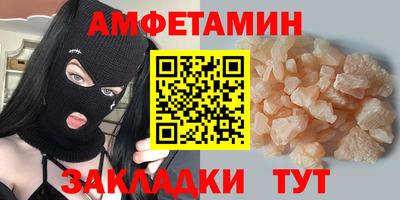 2c-b Ярославль