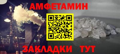 гашишное масло Ярцево