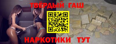 2c-b Ярославль