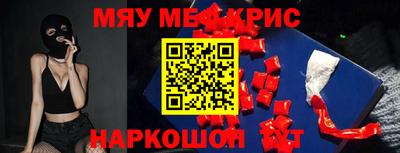 2c-b Ярославль