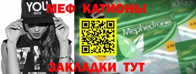 гашишное масло Ярцево